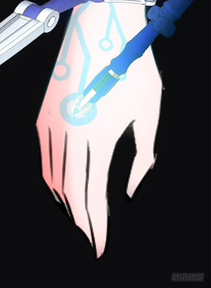8.A级怪物 第59页