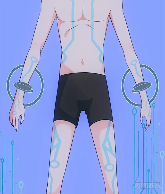 8.A级怪物 第61页