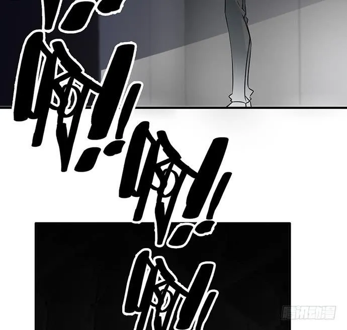10.熊孩子 第3页