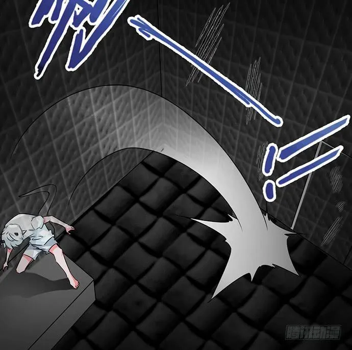 10.熊孩子 第8页