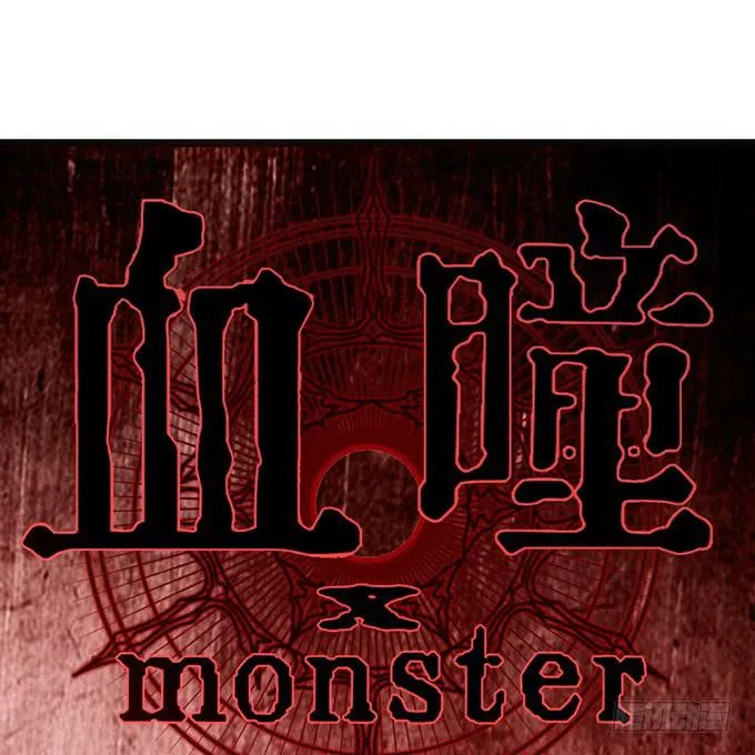 13.新的身份 第1页