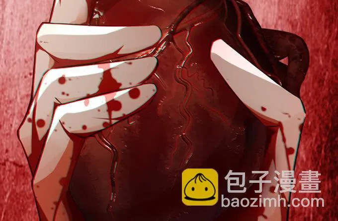 13.新的身份 第3页