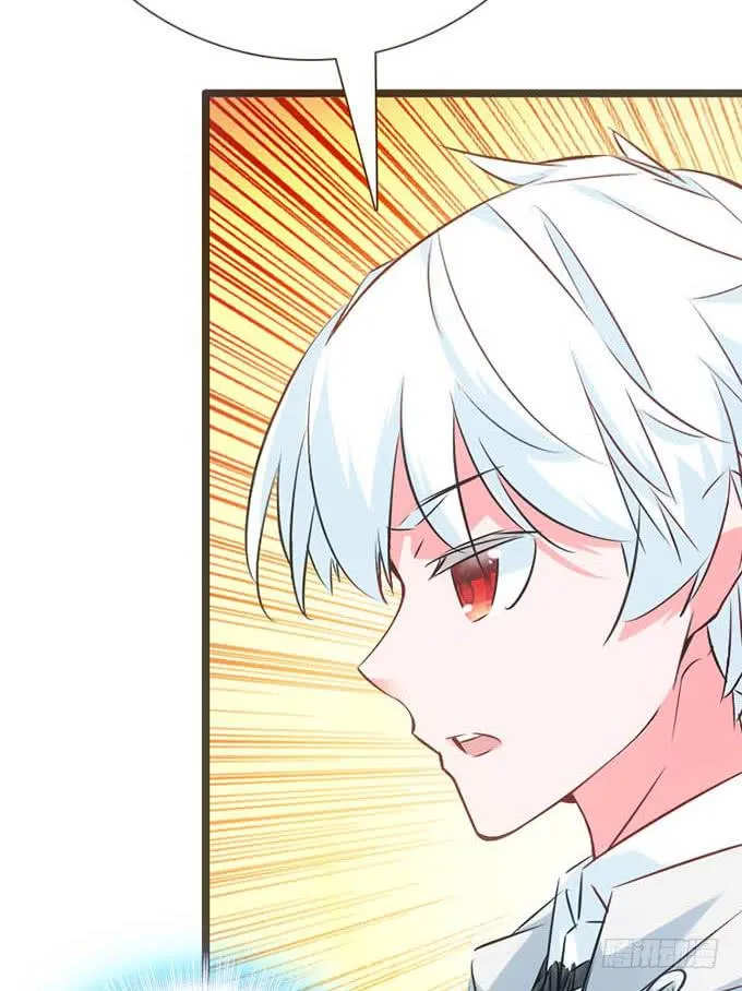 14.对我负责 第53页