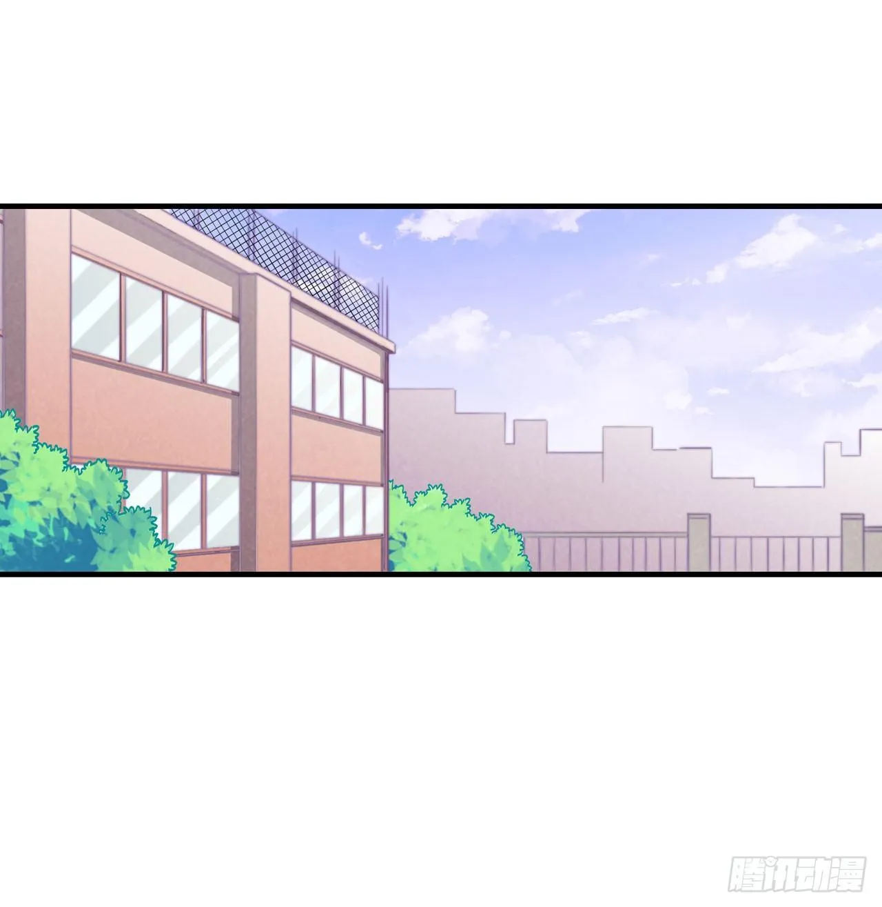 第三十七话 第2页