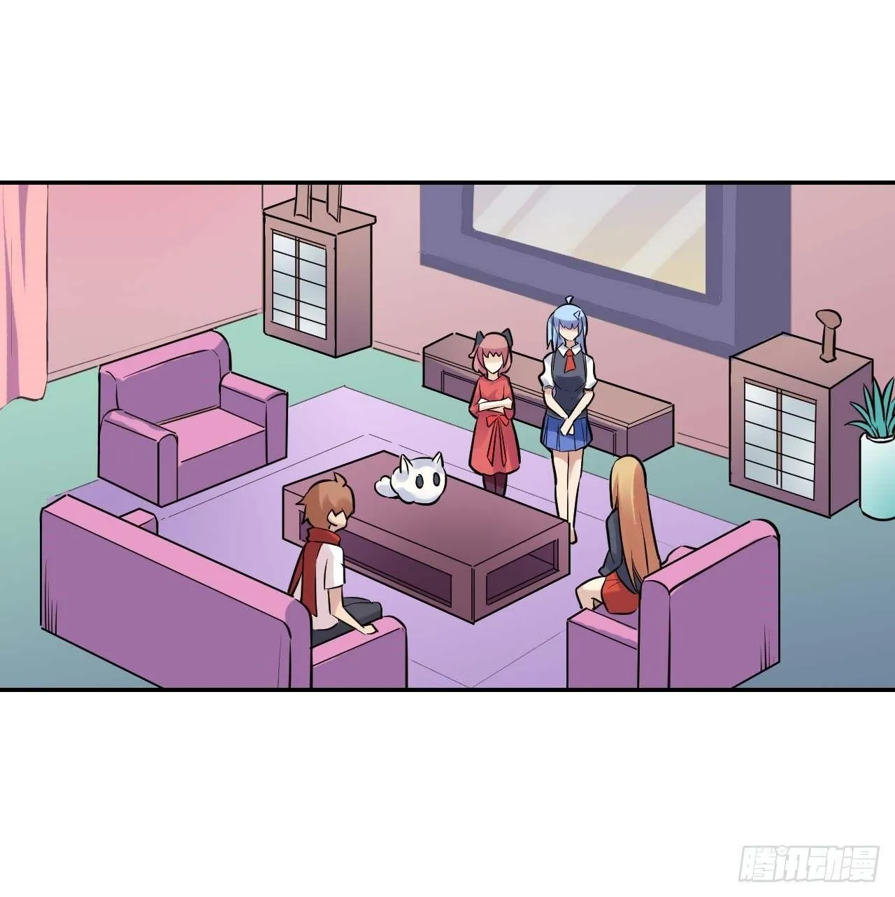 第三十六话 第26页