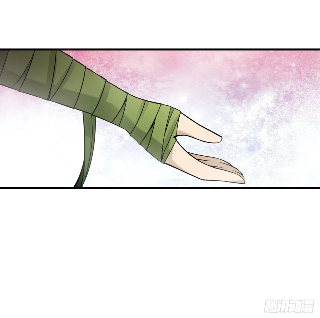 第三十五话 第23页