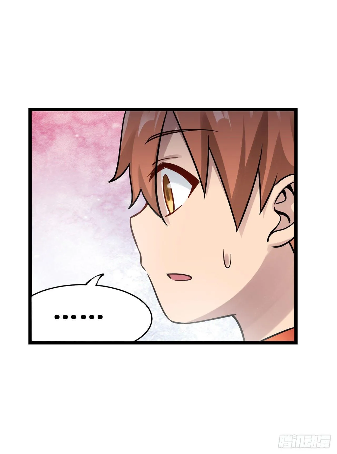 第三十五话 第26页