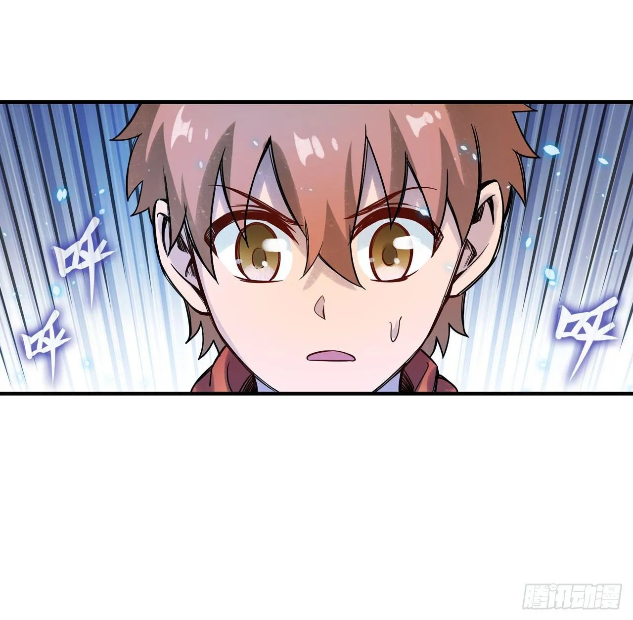 第三十五话 第29页