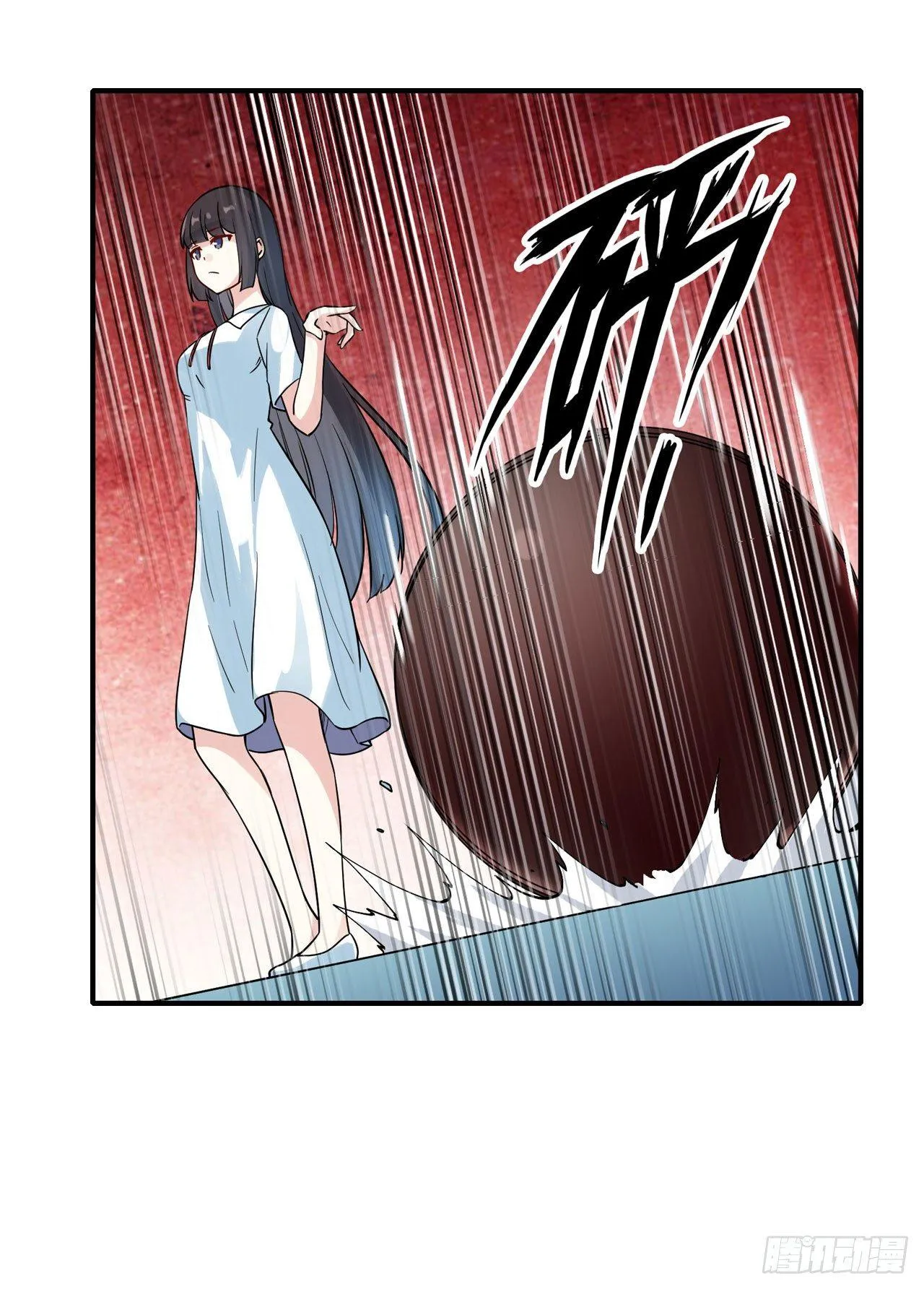 第三十四话 第7页