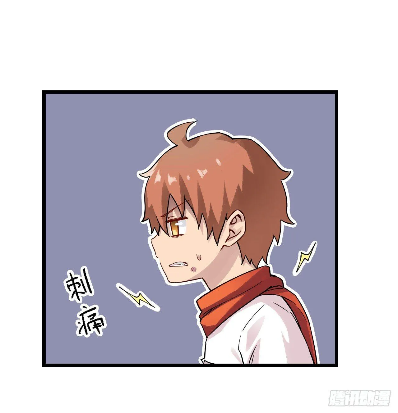 第三十四话 第13页