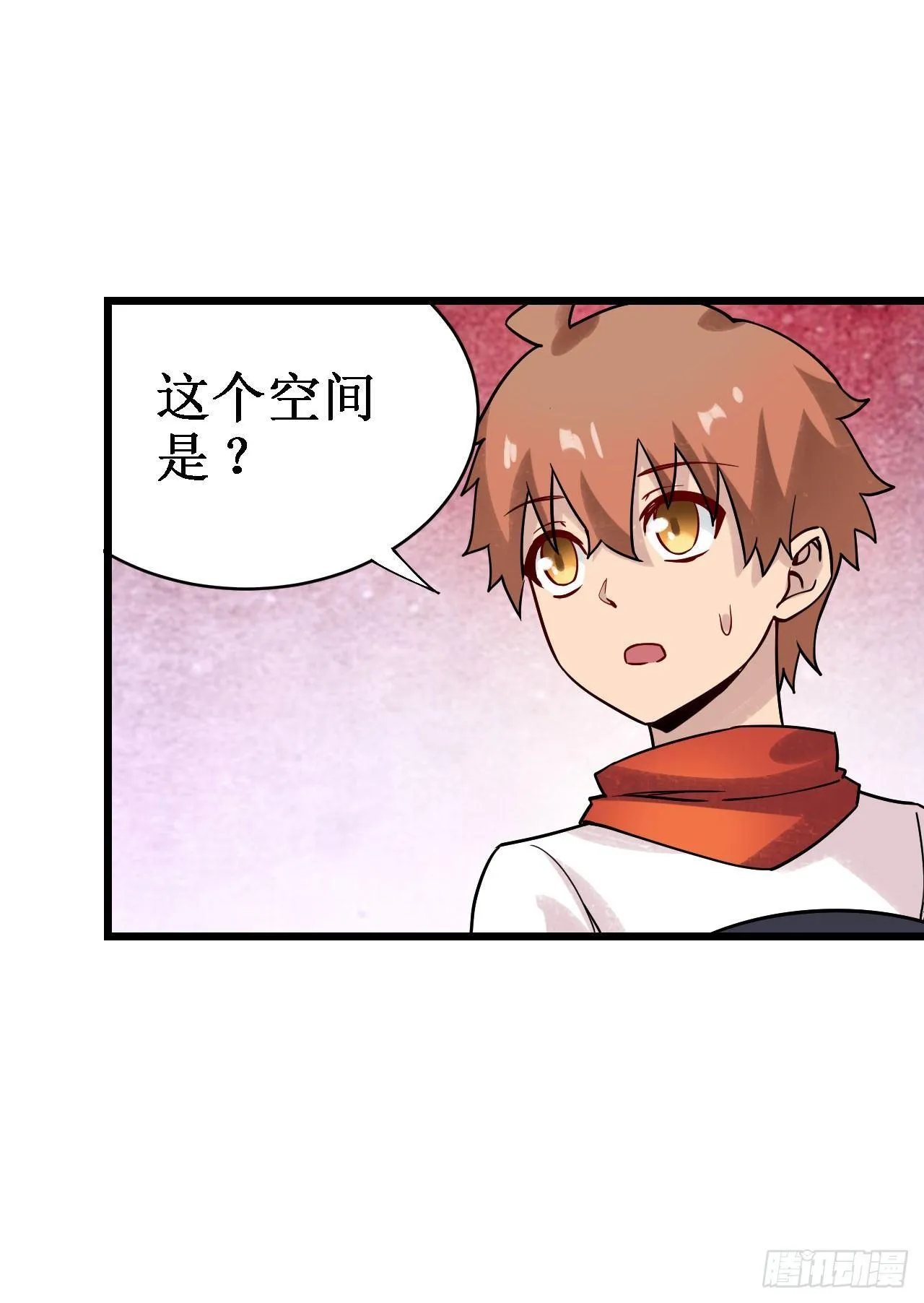 第三十四话 第29页