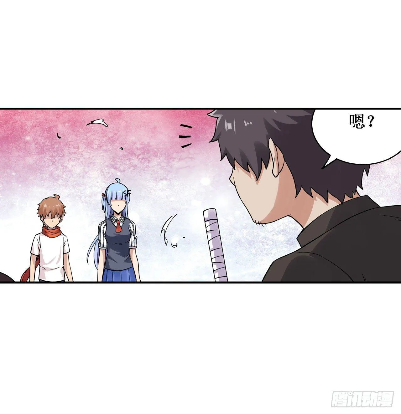 第三十四话 第40页