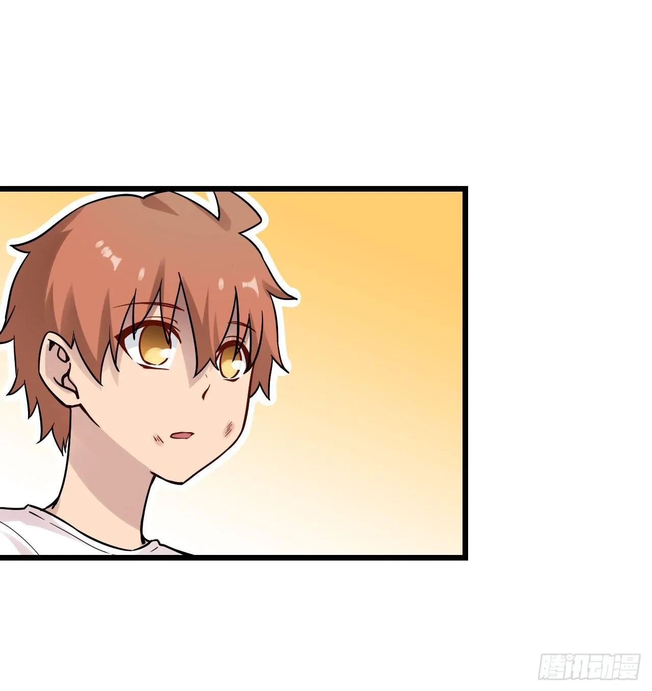 第三十三话 第19页