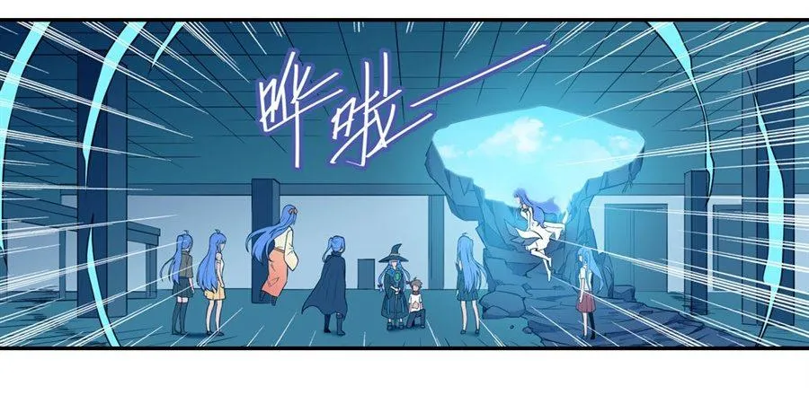 第三十话 第42页