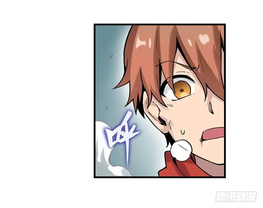第二十九话 第22页