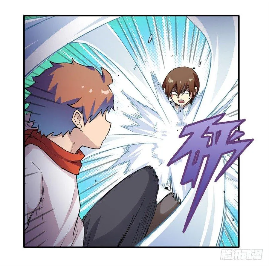 第二十八话 第18页