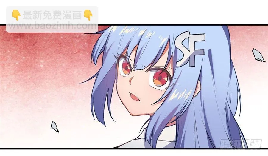 第二十六话 第26页