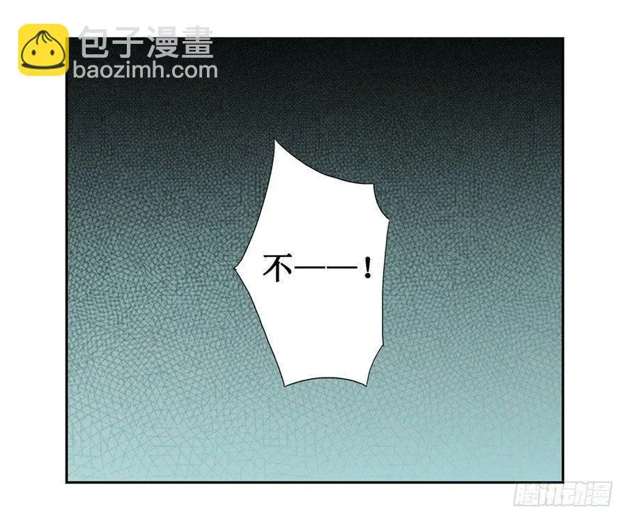 第二十六话 第39页