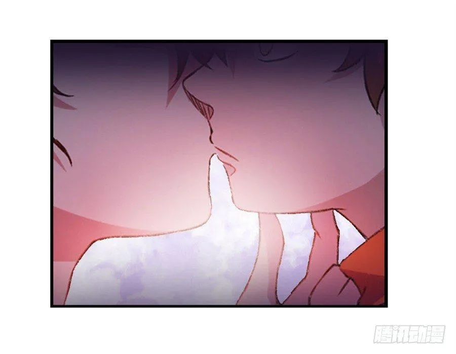 第二十五话 第8页