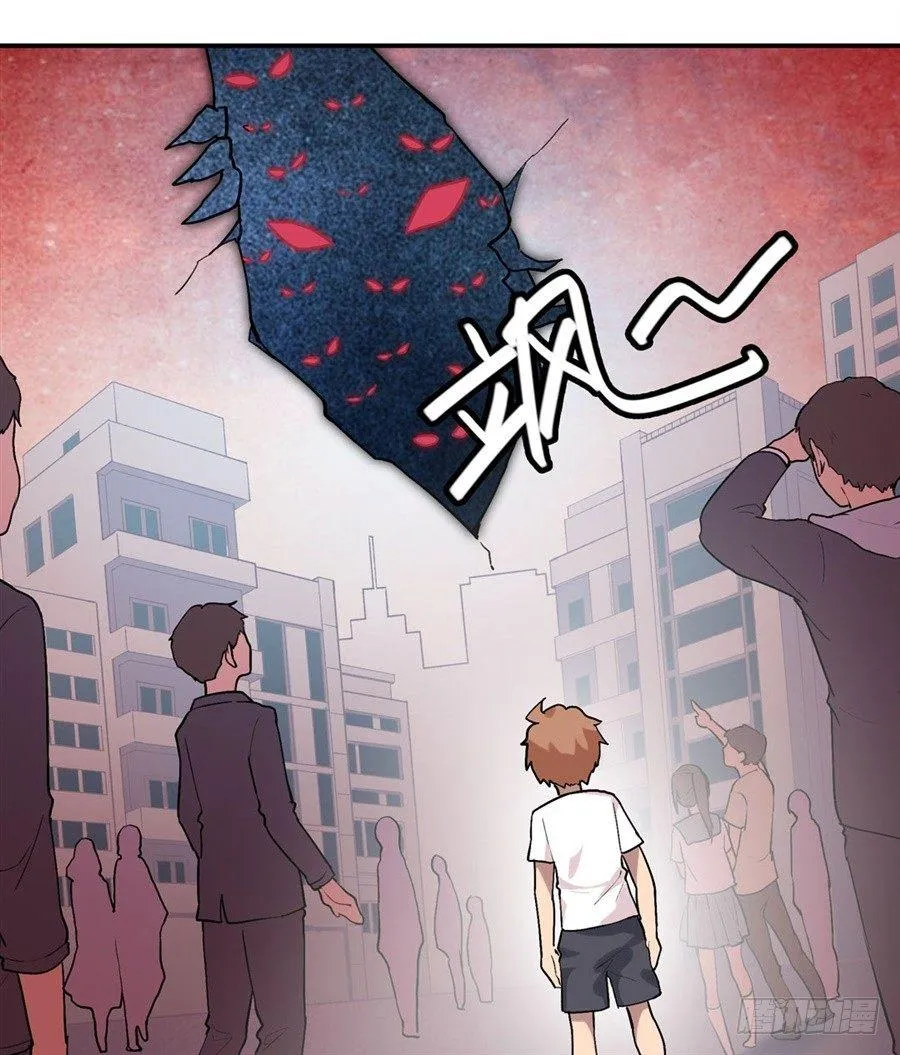 第二十五话 第35页