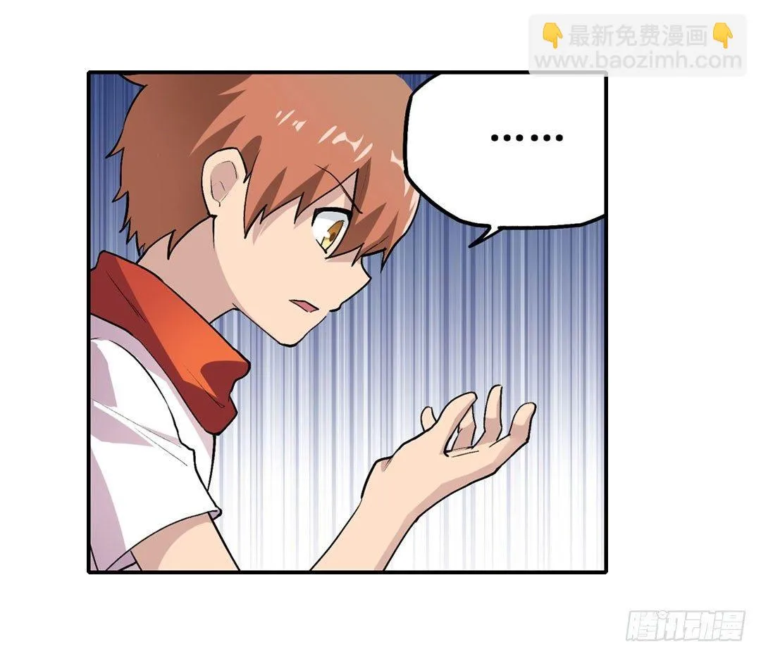 第二十三话 第34页
