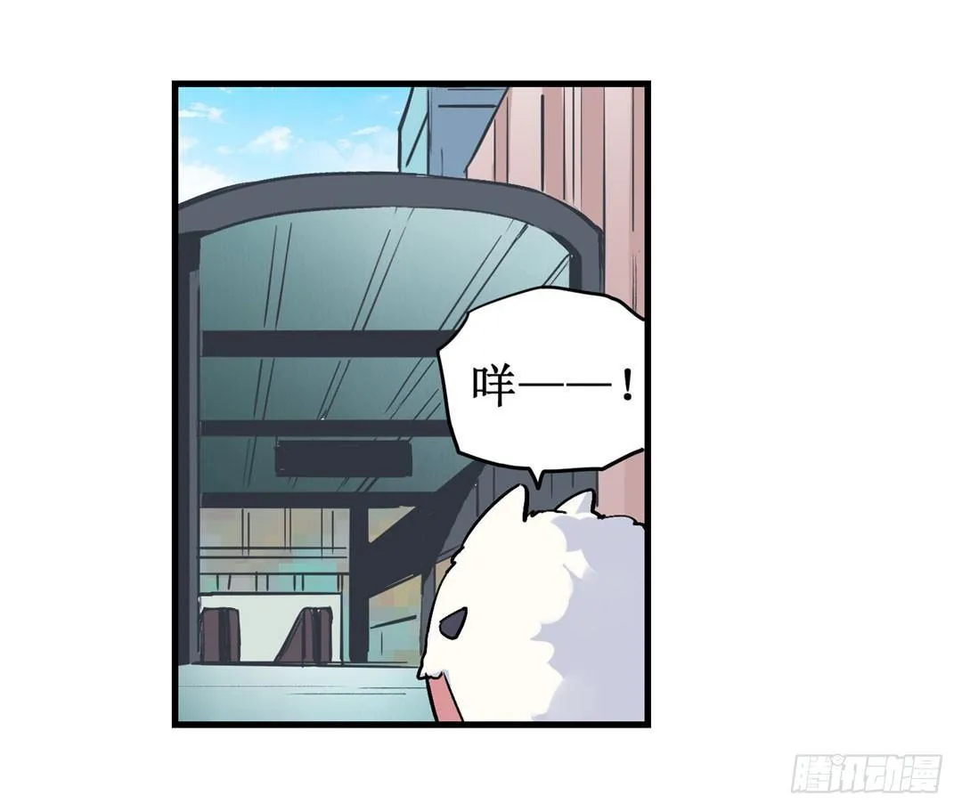 第二十三话 第37页