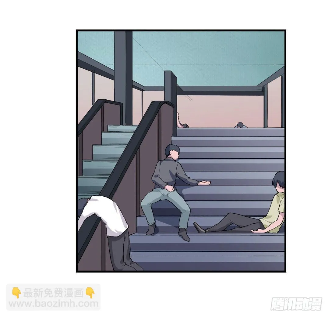 第二十三话 第70页