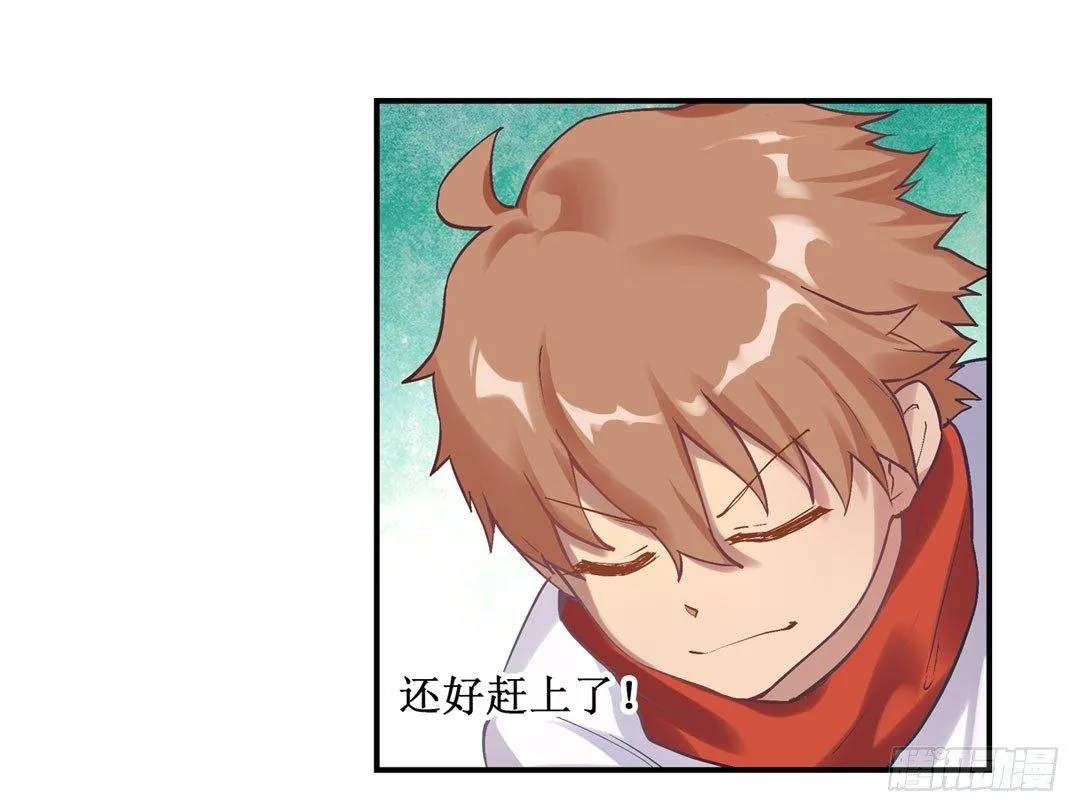 第二十二话 第19页
