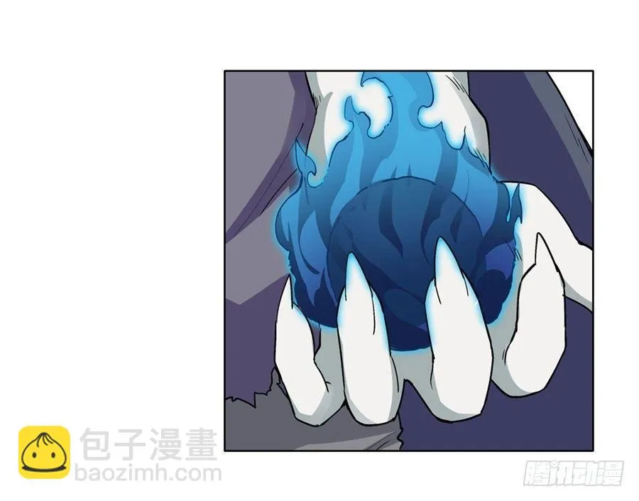 第二十一话 第20页