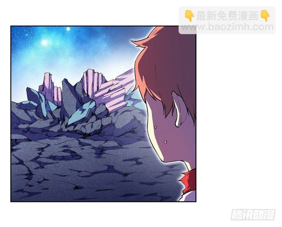 第二十一话 第40页