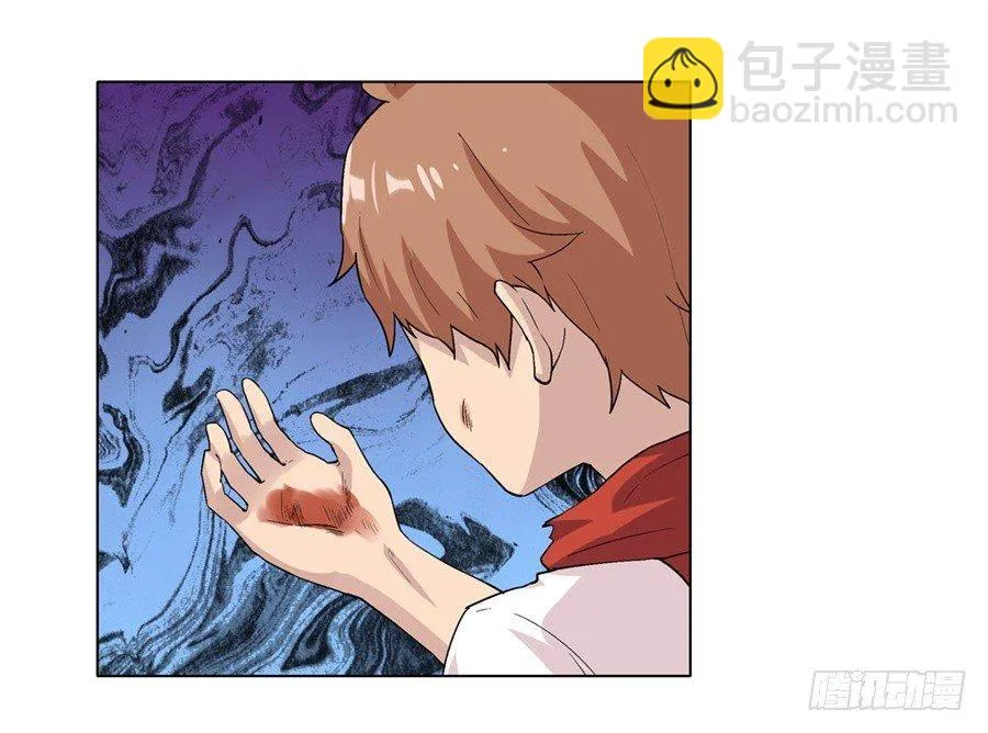 第二十一话 第45页