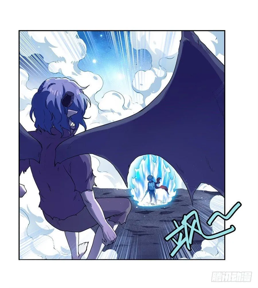 第二十话 第14页