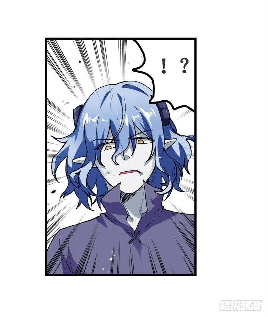 第二十话 第21页