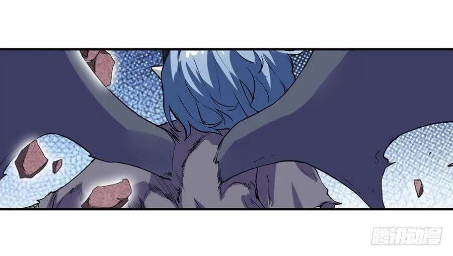 第二十话 第27页