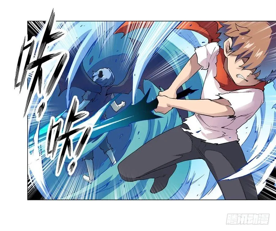 第二十话 第29页