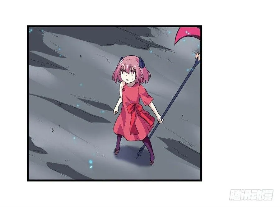第十九话 第3页