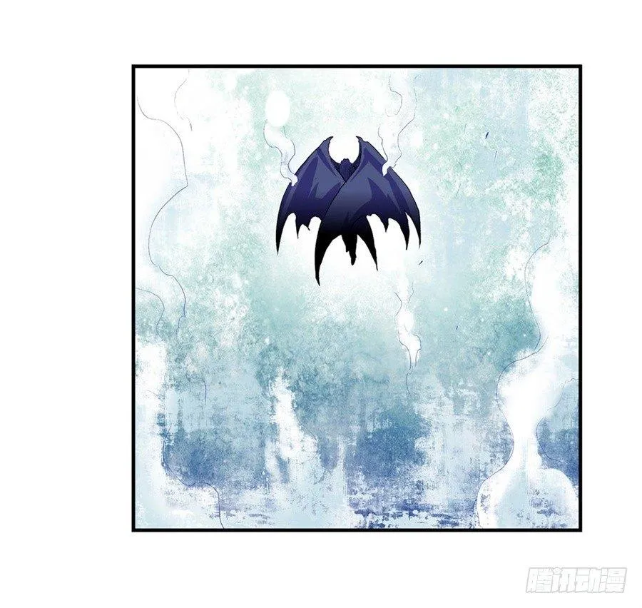 第十九话 第9页