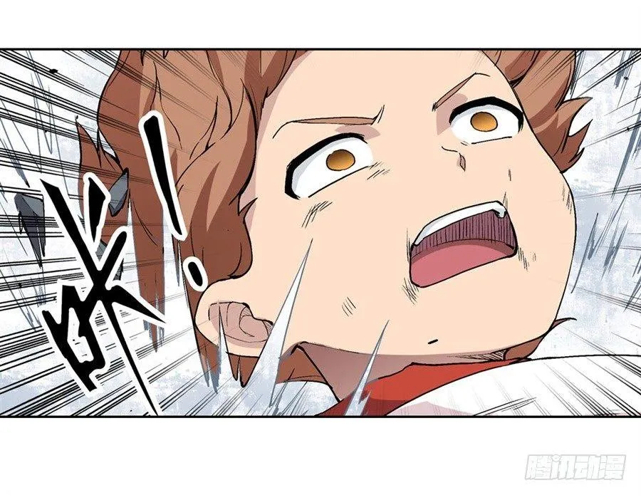 第十九话 第29页