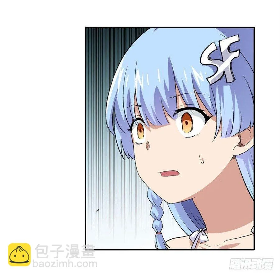 第十九话 第31页