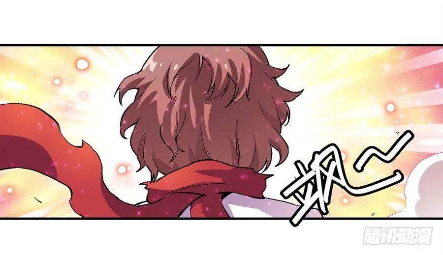 第十八话 第4页