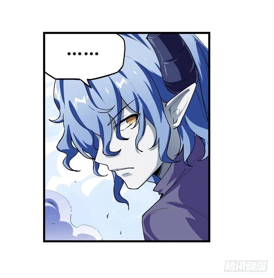 第十八话 第10页