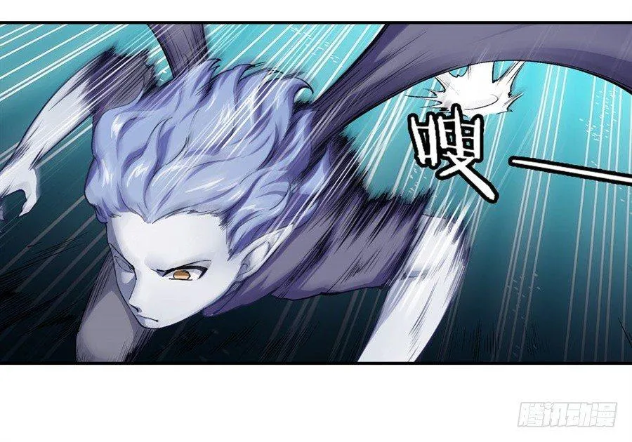 第十八话 第12页