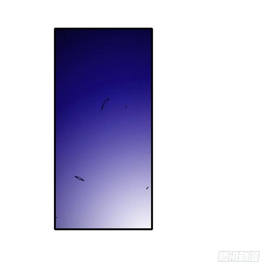 第十八话 第16页