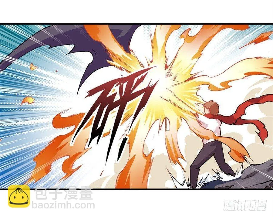 第十八话 第18页