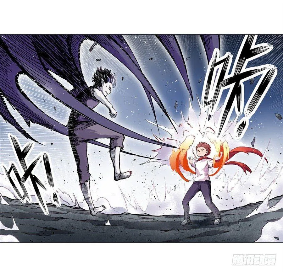 第十八话 第21页