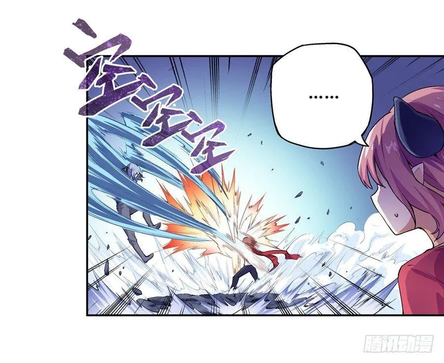 第十八话 第22页