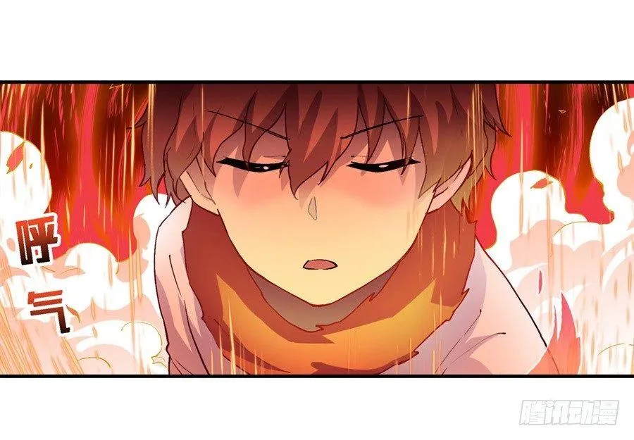 第十八话 第26页