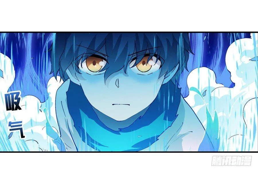第十八话 第27页