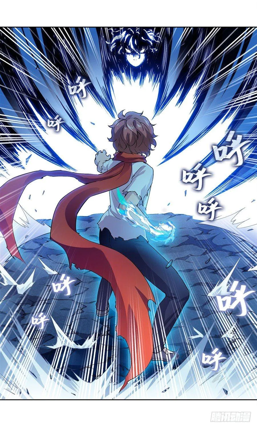 第十八话 第30页