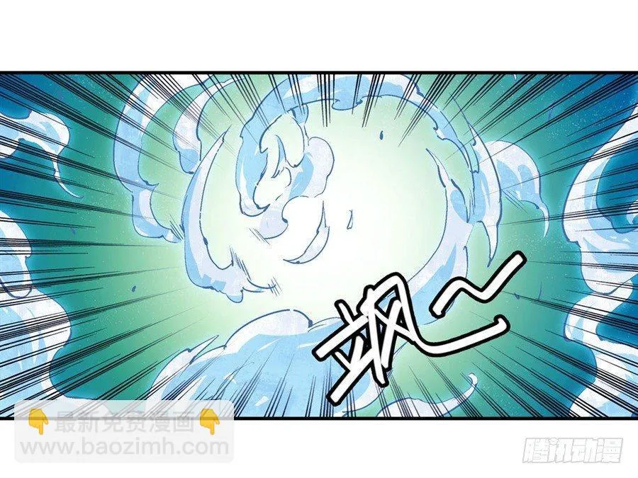 第十八话 第34页